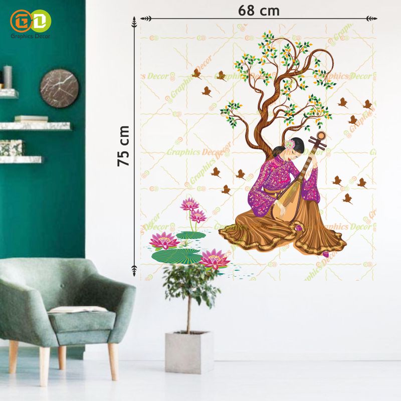 Homexa Decor | Chinese Girl Playing Lute Under the Tree Purple (68 x 75 cm)