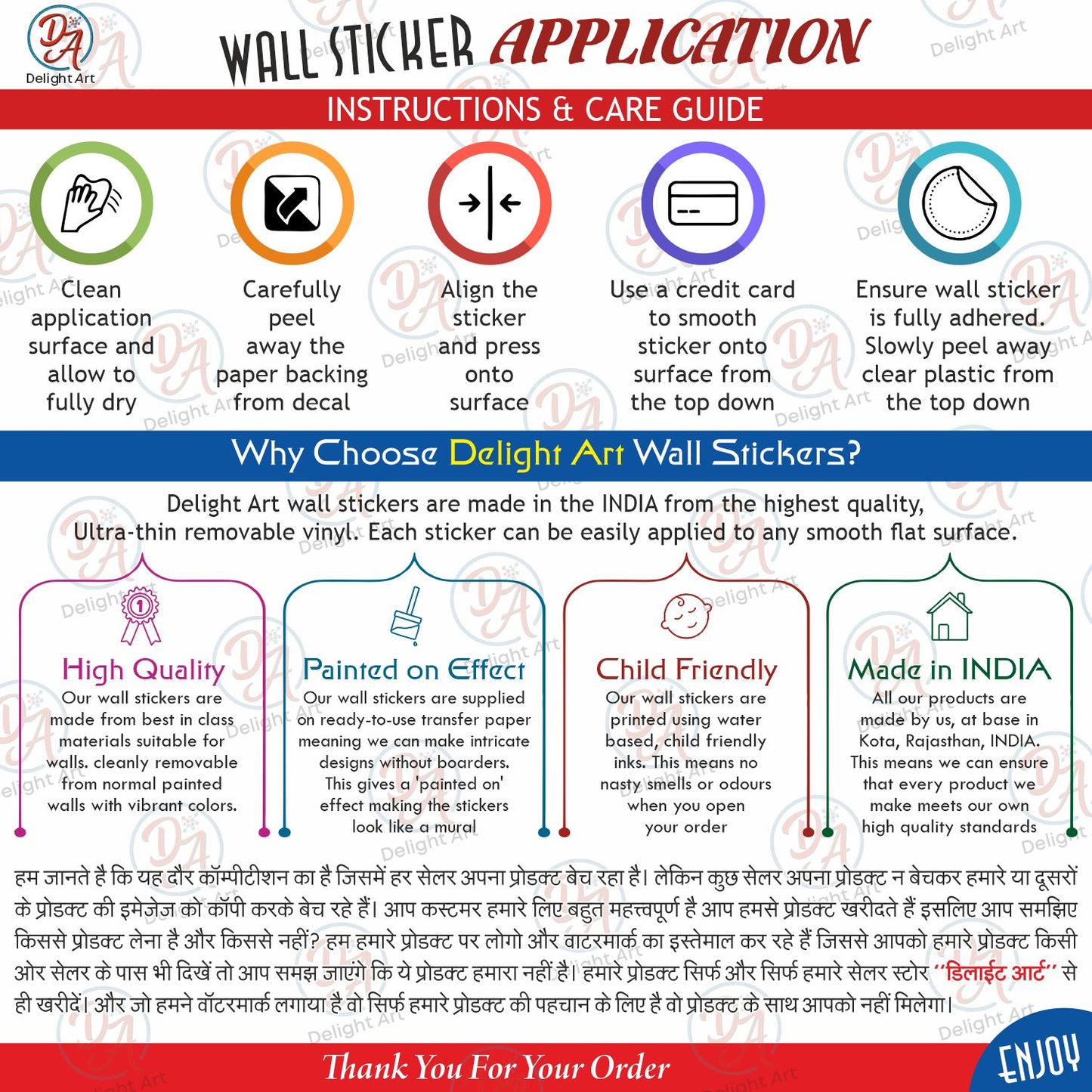 Homexa Decor | Chinese Girl Playing Lute Under the Tree Green (68 x 75 cm)