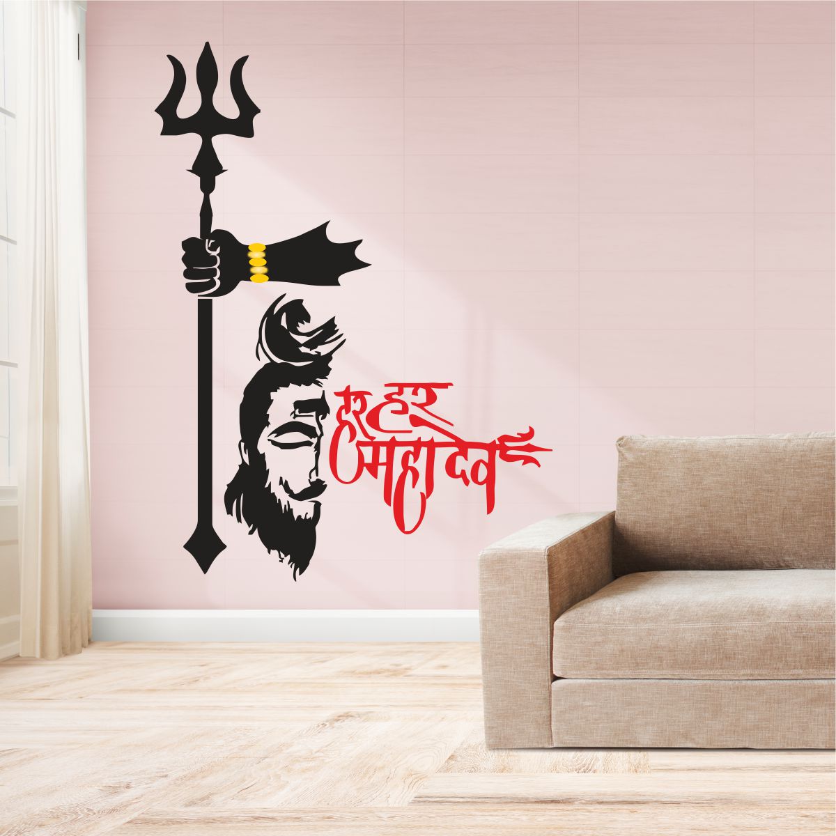 Homexa Decor | Lord Mahakal Wall Sticker (Size 52x70 cm)