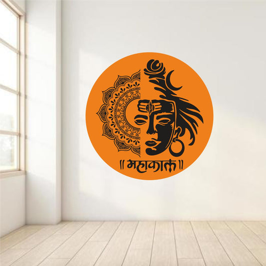 Homexa Decor | Mahakal Bhagwan Wall Sticker (Size 56x56 cm)