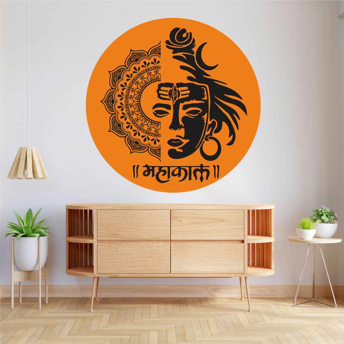 Homexa Decor | Mahakal Bhagwan Wall Sticker (Size 56x56 cm)