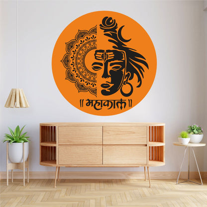 Homexa Decor | Mahakal Bhagwan Wall Sticker (Size 56x56 cm)