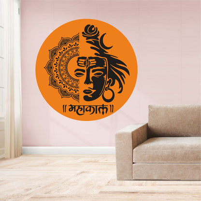 Homexa Decor | Mahakal Bhagwan Wall Sticker (Size 56x56 cm)