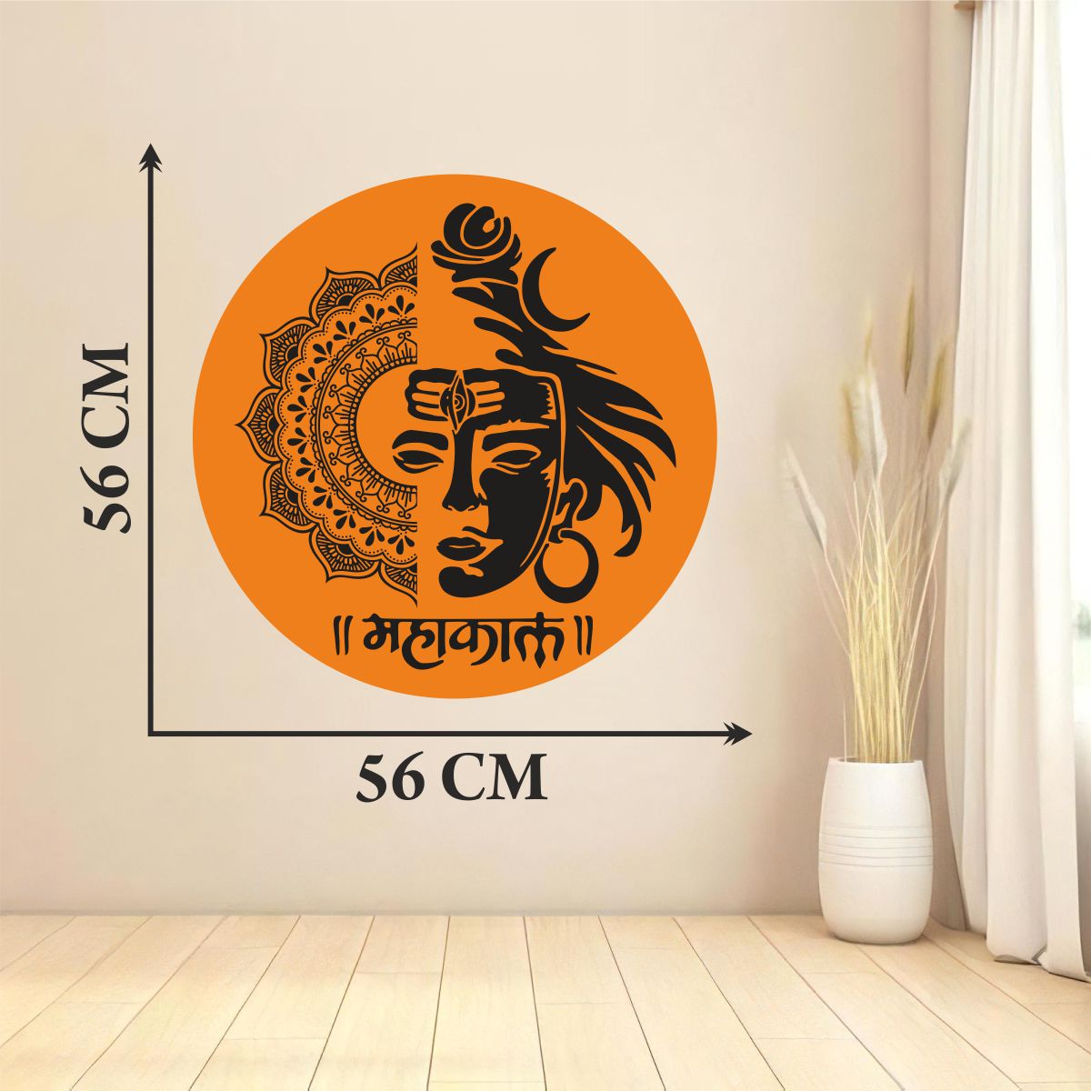 Homexa Decor | Mahakal Bhagwan Wall Sticker (Size 56x56 cm)