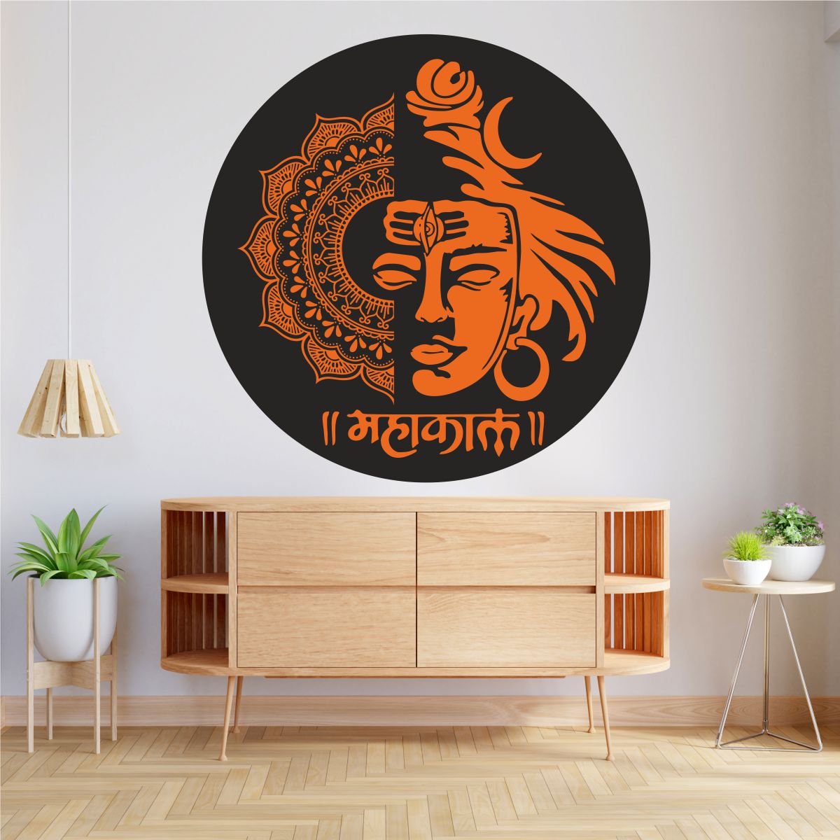 Homexa Decor | Mahakal Bhagwan Wall Sticker (Size 56x56 cm)