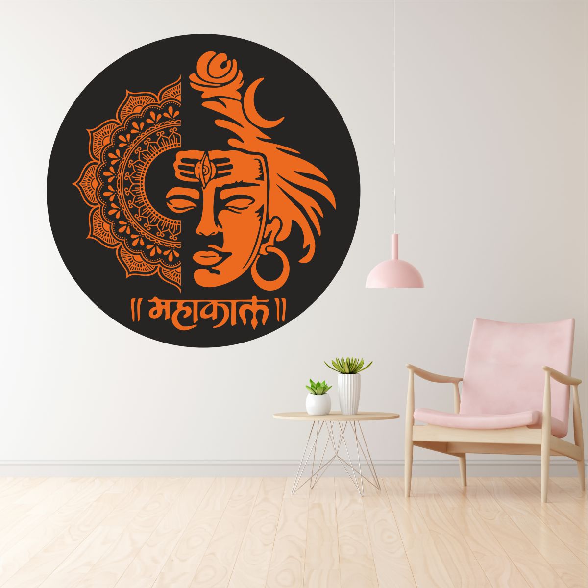 Homexa Decor | Mahakal Bhagwan Wall Sticker (Size 56x56 cm)