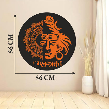 Homexa Decor | Mahakal Bhagwan Wall Sticker (Size 56x56 cm)