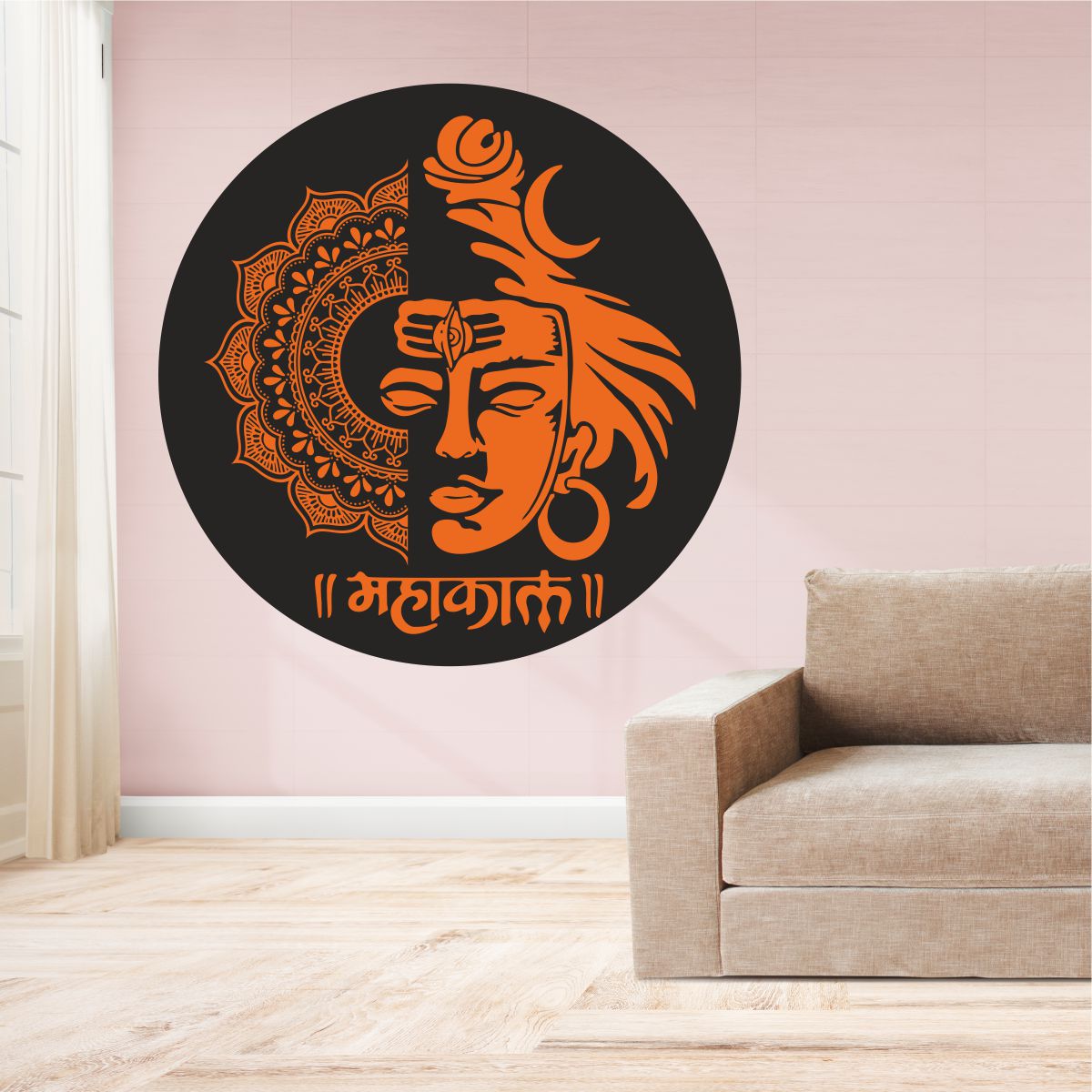 Homexa Decor | Mahakal Bhagwan Wall Sticker (Size 56x56 cm)