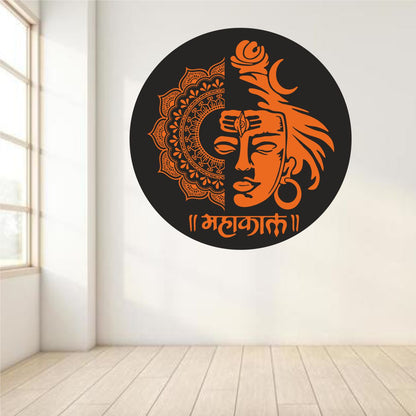 Homexa Decor | Mahakal Bhagwan Wall Sticker (Size 56x56 cm)