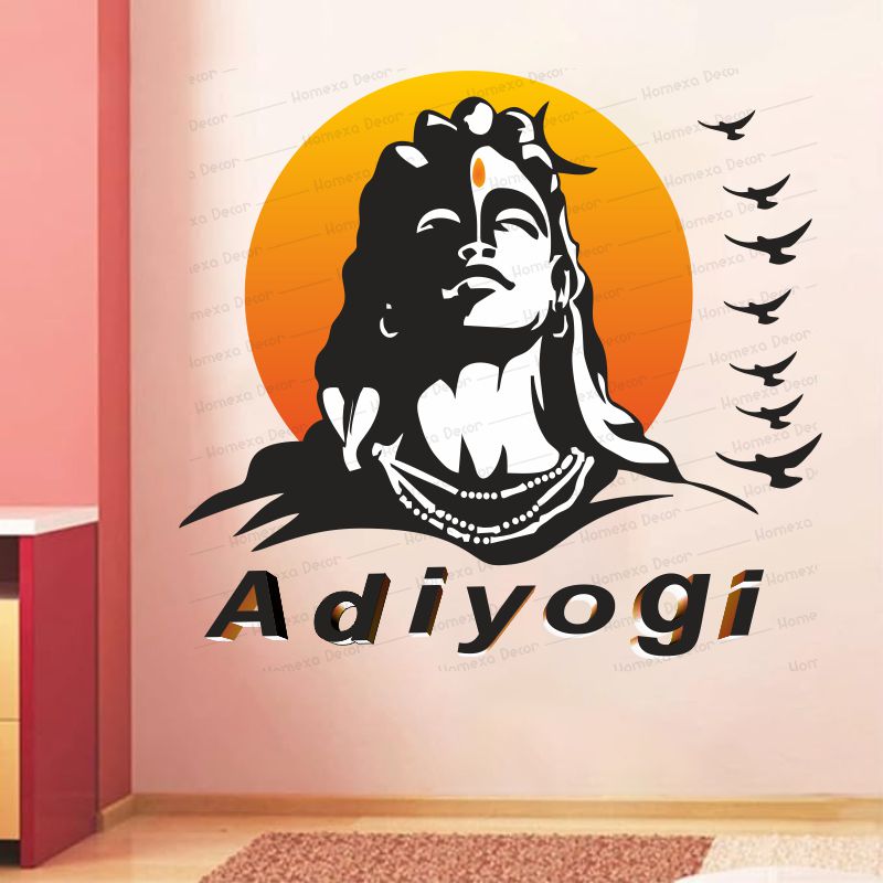 Homexa Decor | Lord Mahakal Adiyogi Wall Sticker (Size 56 x 58 cm)