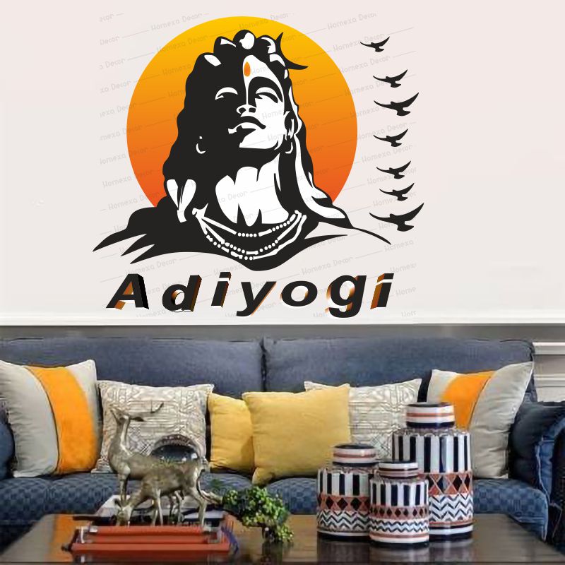 Homexa Decor | Lord Mahakal Adiyogi Wall Sticker (Size 56 x 58 cm)