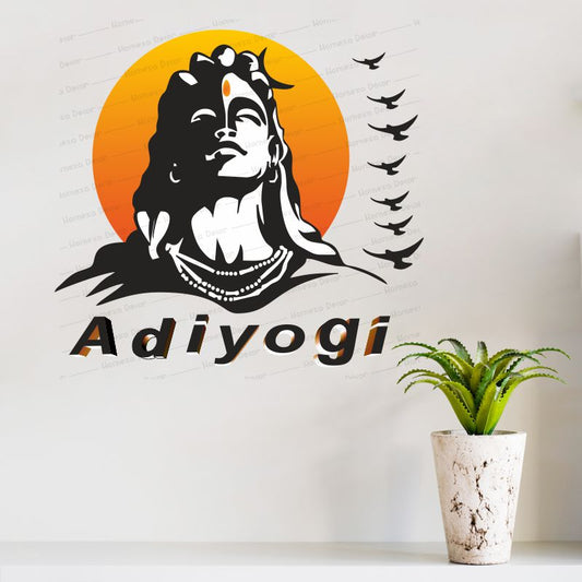 Homexa Decor | Lord Mahakal Adiyogi Wall Sticker (Size 56 x 58 cm)