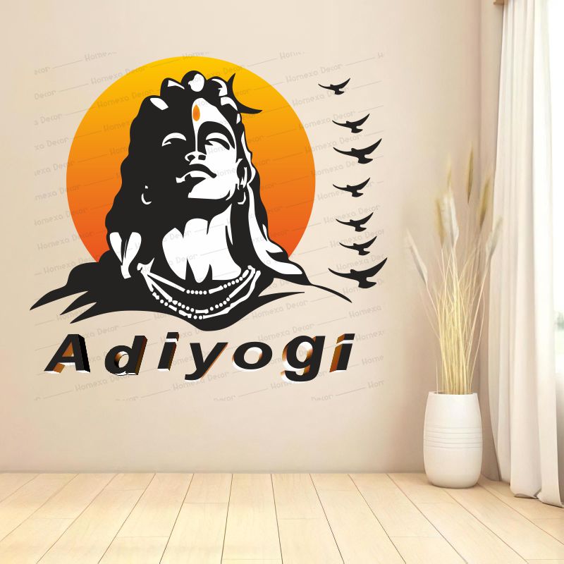 Homexa Decor | Lord Mahakal Adiyogi Wall Sticker (Size 56 x 58 cm)