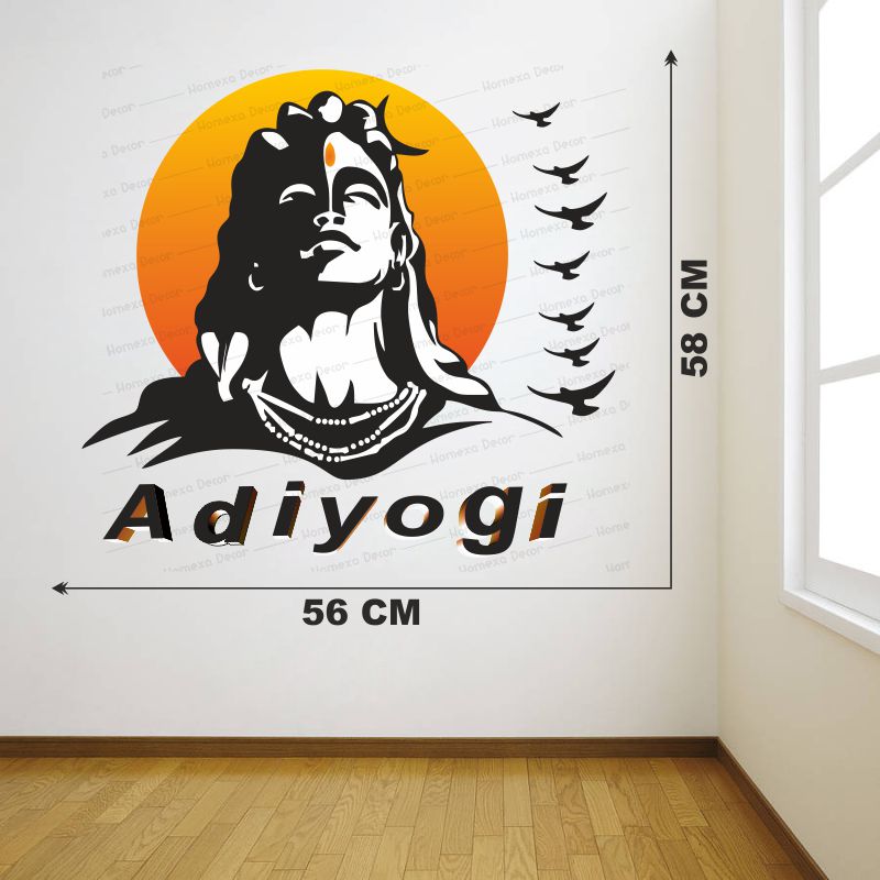 Homexa Decor | Lord Mahakal Adiyogi Wall Sticker (Size 56 x 58 cm)