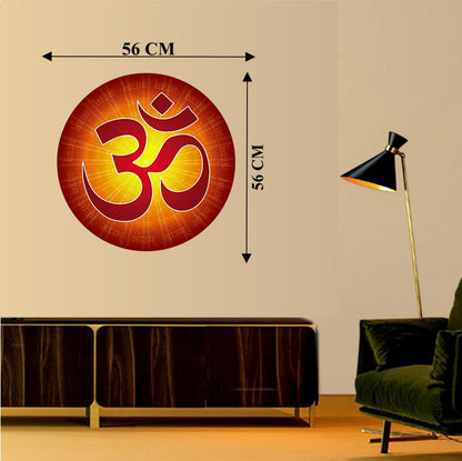 Homexa Decor | Om Design Wall Sticker (Size 56x56 cm)