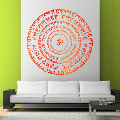 Homexa Decor | Hare Rama Hare Krishna Wall Sticker (Size 56 x 56 cm)