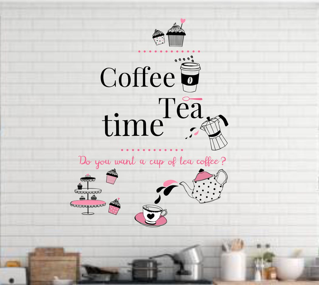 Homexa Decor | Cup With Tea and Coffee Kitchen Design Wall Sticker (Size 85x64 cm)