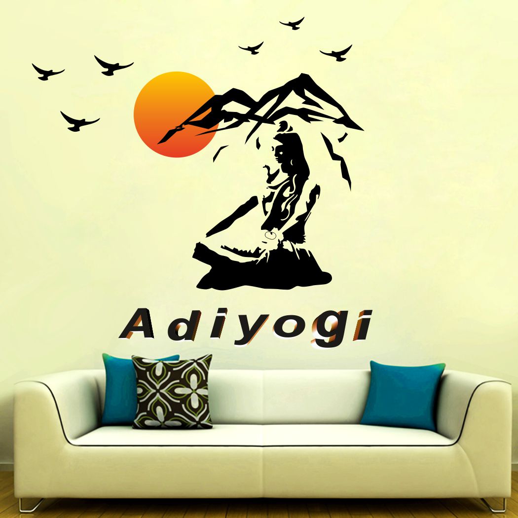 Homexa Decor |  Lord Shiva Adiyogi Religious God Meditation Wall Sticker (Size 78 x 76 cm)