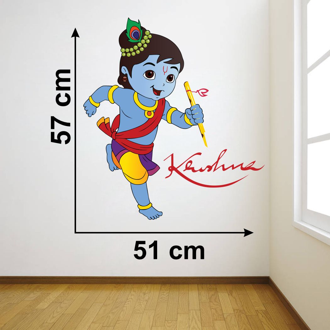 Homexa Decor | Little Shree Krishna Wall Sticker (Size 51 x 57 cm)