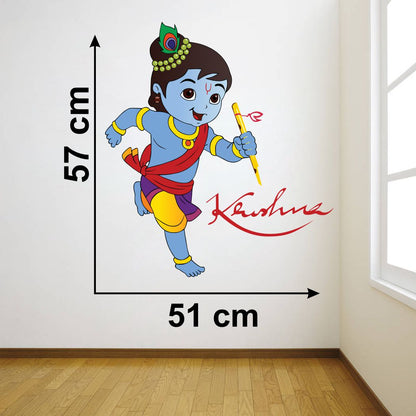 Homexa Decor | Little Shree Krishna Wall Sticker (Size 51 x 57 cm)