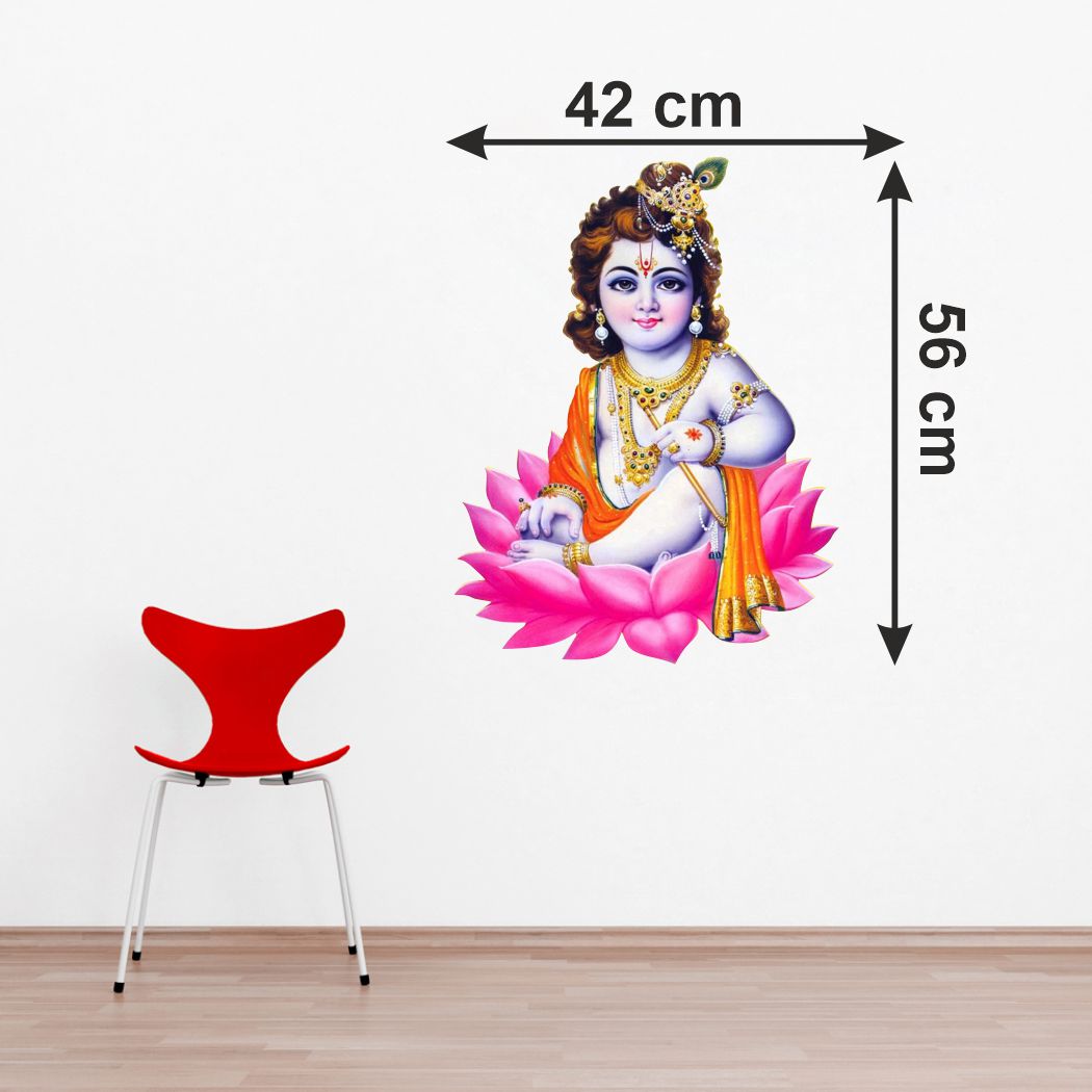 Homexa Decor | Little Shree Krishna Wall Sticker (Size 42 x 56 cm)