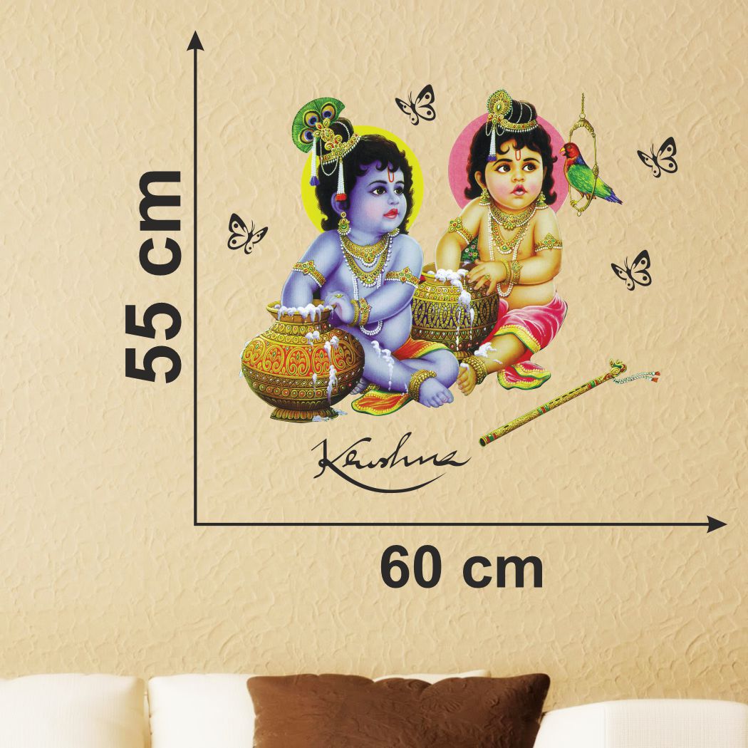 Homexa Decor | Little Shree Krishna Design Wall Sticker (Size 60 x 55 cm)