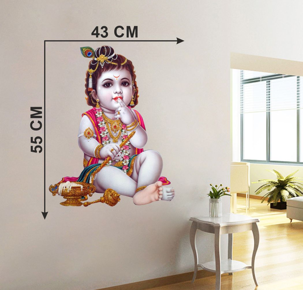 Homexa Decor | Little Shree Krishna Design Wall Sticker (Size 43 x 55 cm)