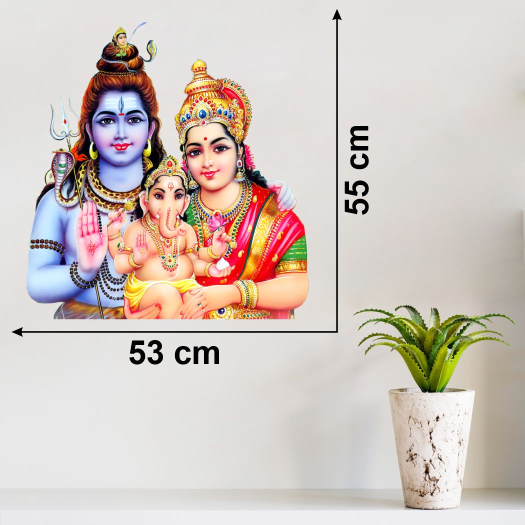 Homexa Decor | Gods of Shiv Parvati Ganesh Ji Design Wall Sticker (Size 53 x 55 cm)