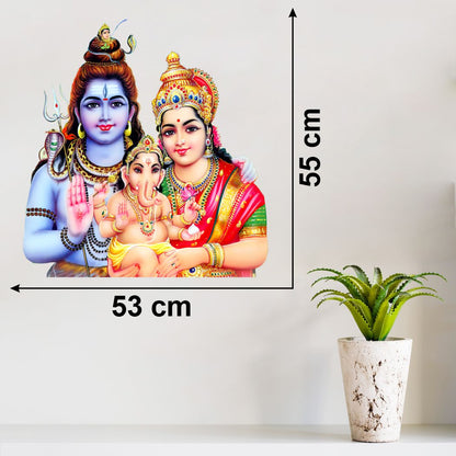 Homexa Decor | Gods of Shiv Parvati Ganesh Ji Design Wall Sticker (Size 53 x 55 cm)