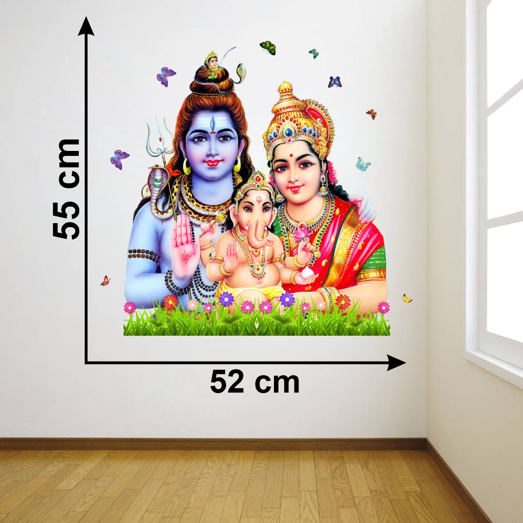 Homexa Decor | Gods of Shiv Parvati Ganesh Ji Design Wall Sticker (Size 52 x 56 cm)