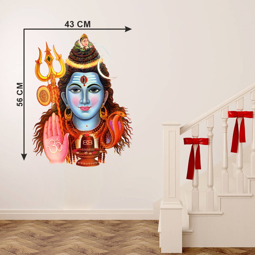 Homexa Decor | God of Shiv Ji Design Wall Sticker (Size 43 x 56 cm)