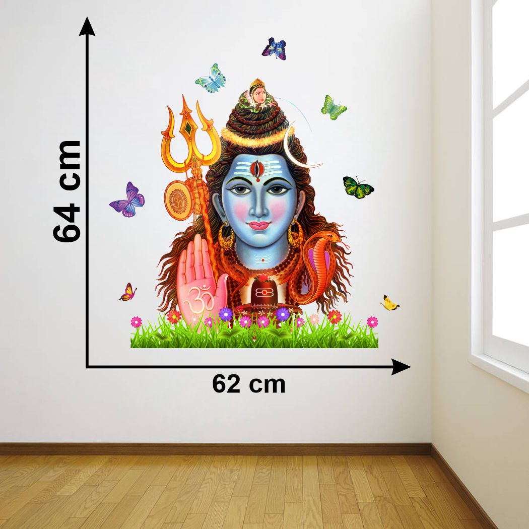 Homexa Decor | God of Shiv ji Design Wall Sticker (Size 62 x 64 cm)