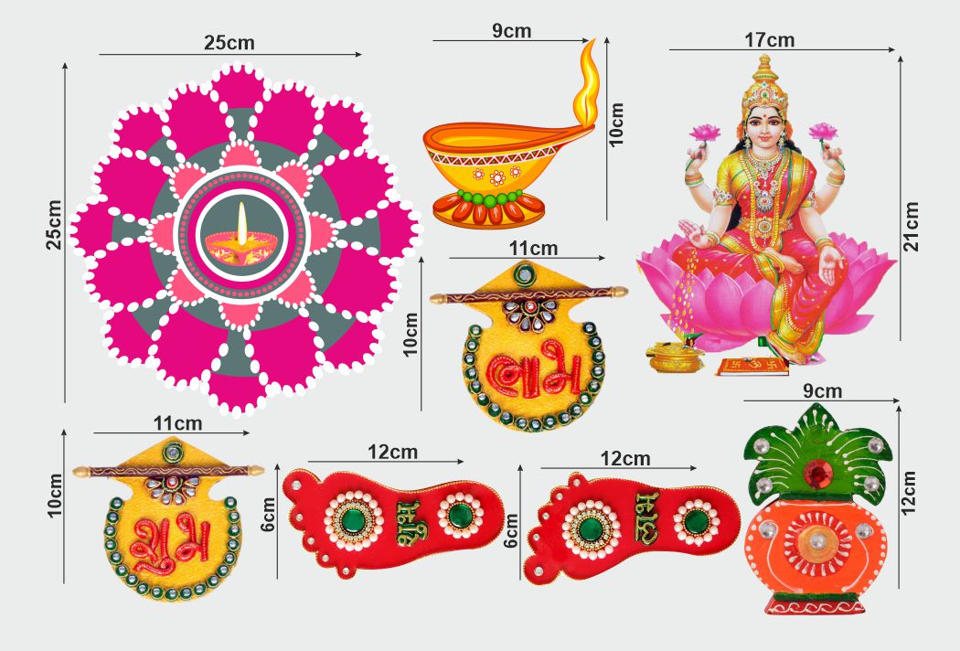 Homexa Decor | Happy Diwali Design Wall Sticker (Size 58 x 42 cm)