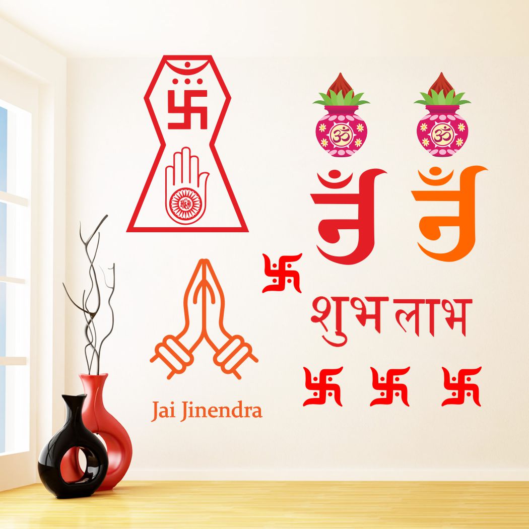 Homexa Decor | Happy Diwali Design Wall Sticker (Size 58 x 33 cm)