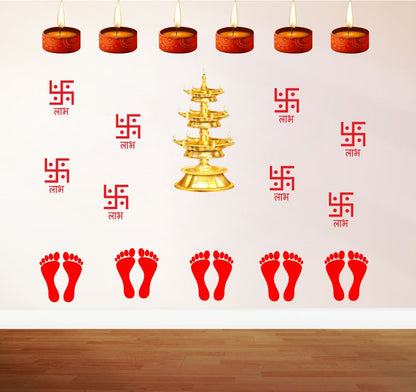 Homexa Decor | Happy Diwali Design Wall Sticker (Size 58 x 46 cm)