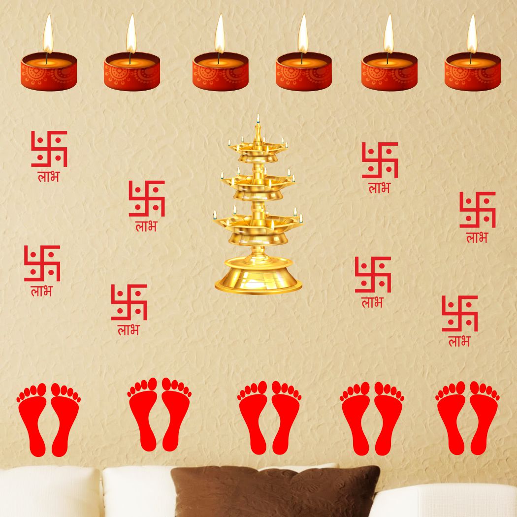 Homexa Decor | Happy Diwali Design Wall Sticker (Size 58 x 46 cm)