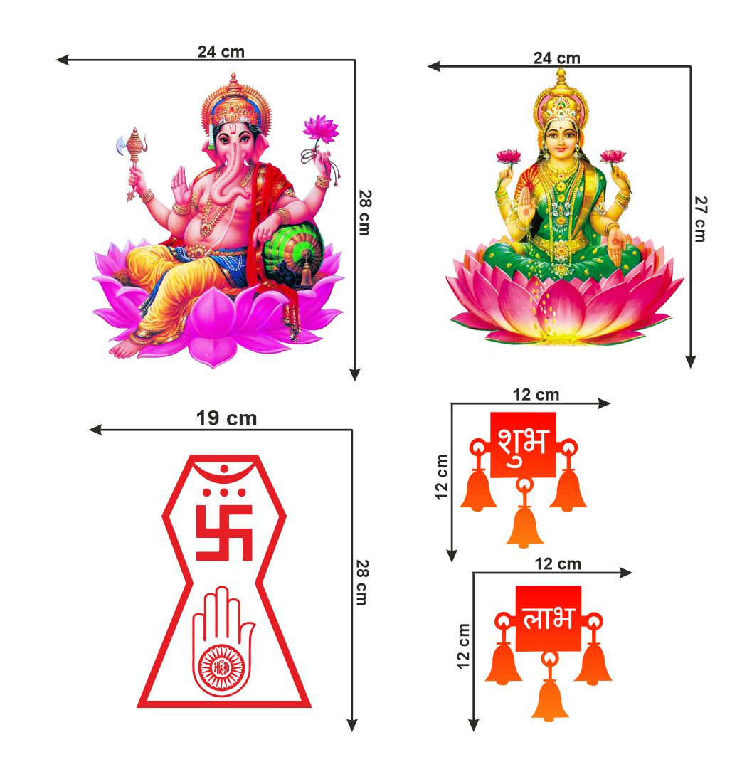 Homexa Decor | God of Ganesh-Parvati Maa Design Wall Sticker (Size 58 x 49 cm)