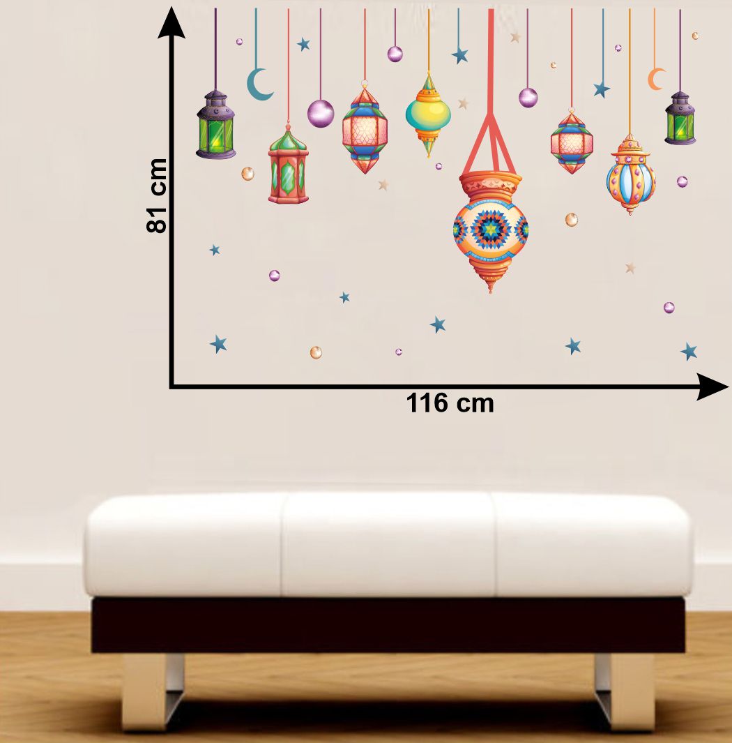 Homexa Decor | Beautiful Hanging Lamp Design Wall Sticker (Size 116 x 81 cm)