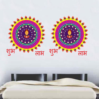 Homexa Decor | Shubh Labh Hand Rangoli Design Wall Sticker (Size 72 x 35 cm)