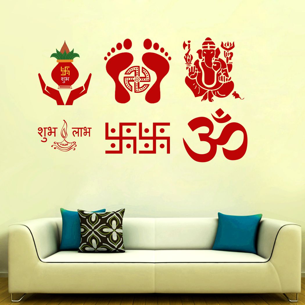 Homexa Decor | Diwali Festival Design Wall Sticker (Size 58 x 36 cm)