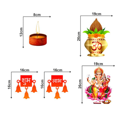 Homexa Decor | Diwali Festival Design Wall Sticker (Size 58 x 52 cm)