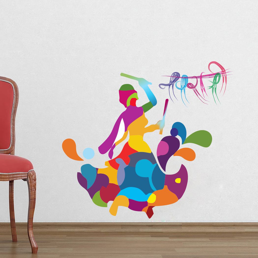 Homexa Decor | Shubh Navratri Design Wall Sticker (Size 69 x 56 cm)