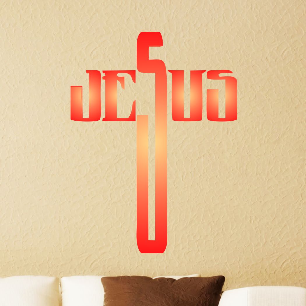 Homexa Decor | Jessus Design Wall Sticker (Size 58 x 77 cm)