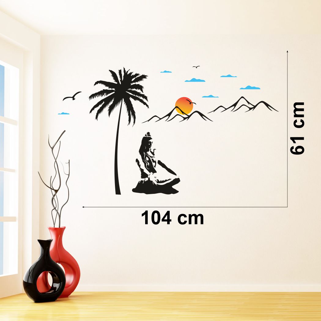 Homexa Decor | Sun Set Behind Lord Shiva Tree Design Wall Sticker (Size 104 x 61 cm)