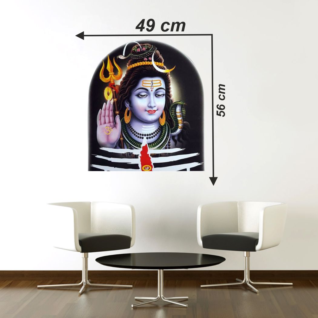 Homexa Decor | Lord Shiva Design Wall Sticker (Size 49x56 cm)