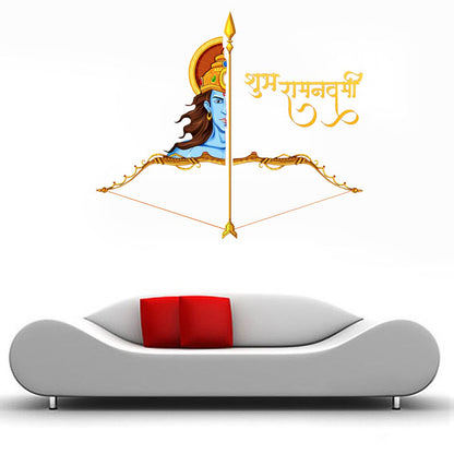 Homexa Decor | Shree Ram ji Design Wall Sticker (Size 68x58 cm)