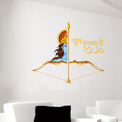 Homexa Decor | Shree Ram ji Design Wall Sticker (Size 68x58 cm)