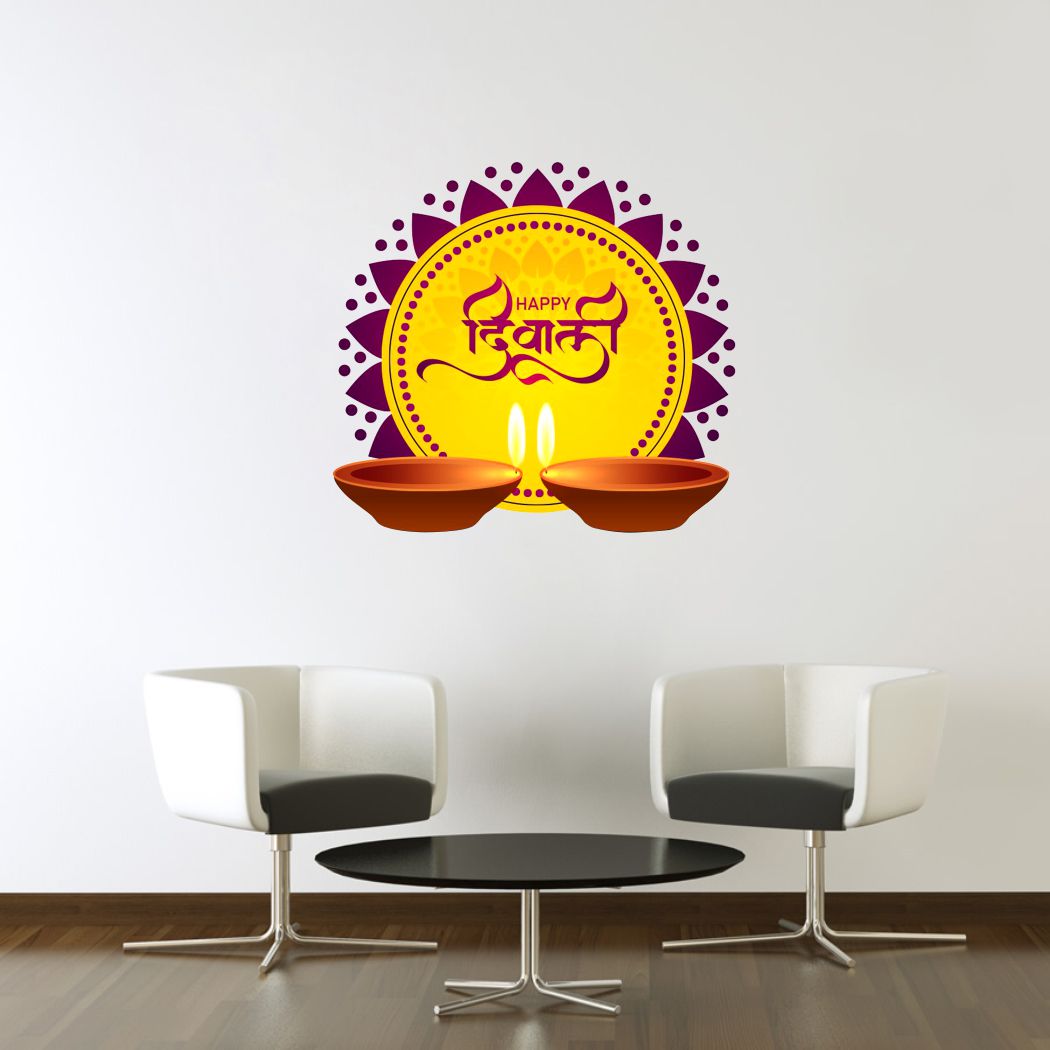 Homexa Decor | Happy Diwali Design Wall Sticker (Size 54x51 cm)